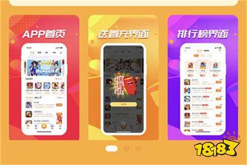 动漫acg类养成手游有哪些(二次元acg类手游下载前十名)