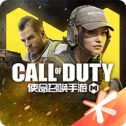 使命召唤欧美服