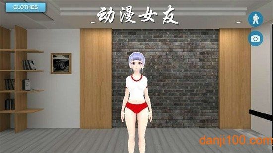 动漫女友养成手机版