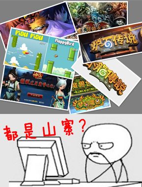 市场混乱，玩家应该如何选择？