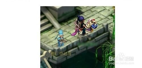 梦幻西游2老玩家礼包领取方式