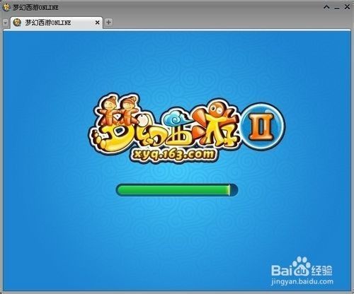 梦幻西游2老玩家礼包领取方式