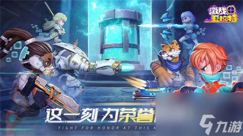 激战亚拉特黑屏闪退怎么办 激战亚拉特黑屏闪退解决方法一览