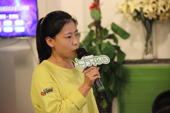 现场CP踊跃提问