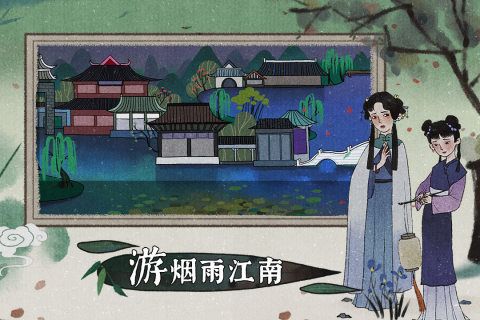 最新解谜游戏推荐合集2023 热门的解谜游戏大全