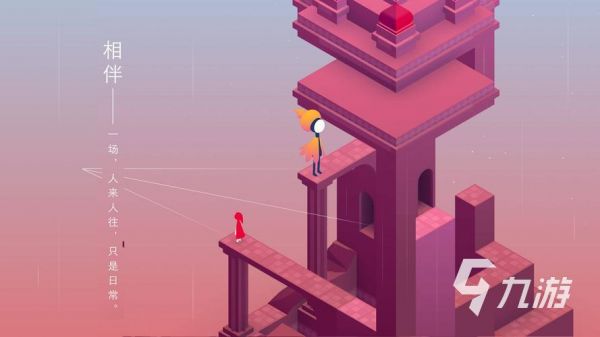 最新解谜游戏推荐合集2023 热门的解谜游戏大全