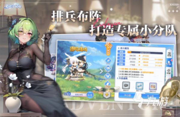 2024休闲娱乐小游戏有哪些 好玩的休闲娱乐游戏大全