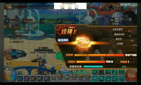 成年人小游戏——休闲娱乐新潮流