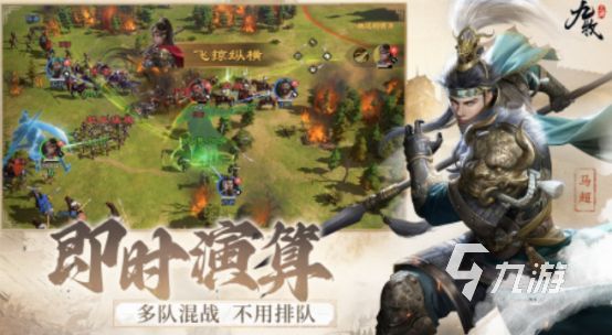 好玩的休闲游戏推荐 2024必玩的休闲游戏Top10