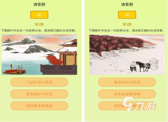 好玩的休闲游戏推荐 2024必玩的休闲游戏Top10