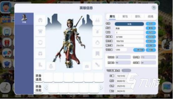 好玩的休闲游戏推荐 2024必玩的休闲游戏Top10