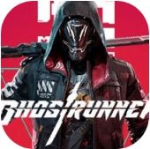 幽灵行者下载手机版免费正版