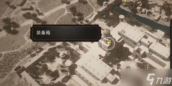 《刺客信条：幻景》智慧宫宝箱解锁方法详解攻略