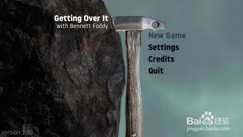 抡大锤游戏攻略