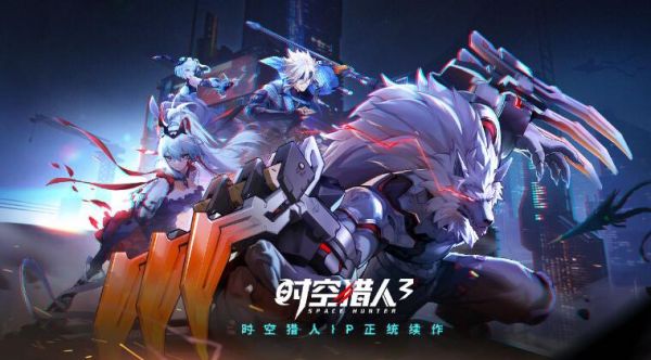 热门的角色冒险游戏合集2024 有趣的RPG冒险游戏分享