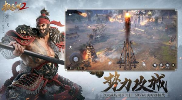 热门的角色冒险游戏合集2024 有趣的RPG冒险游戏分享