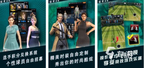 热门的排球游戏有哪些 受欢迎的排球手游下载推荐2024