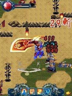 杀破狼闯关秘籍