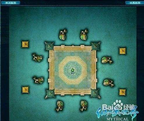 《仙侠世界》诛天神狱妙通过