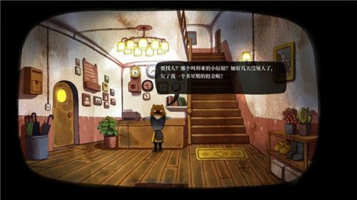 雨城游戏攻略 雨城游戏第1-8章全剧情攻略图解