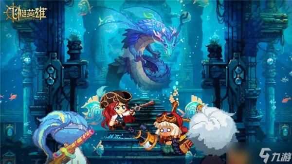 飞艇英雄礼包码2024最新