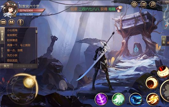 游戏设计师需要具备的能力