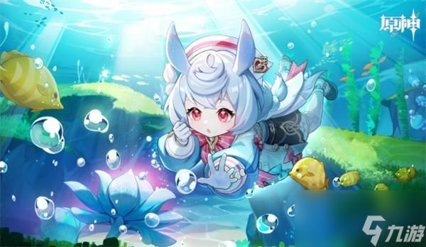 原神10000原石礼包码是真的吗