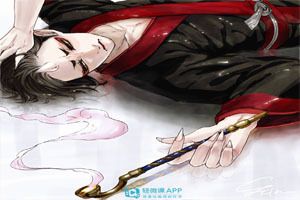 游戏原画是怎么样的？