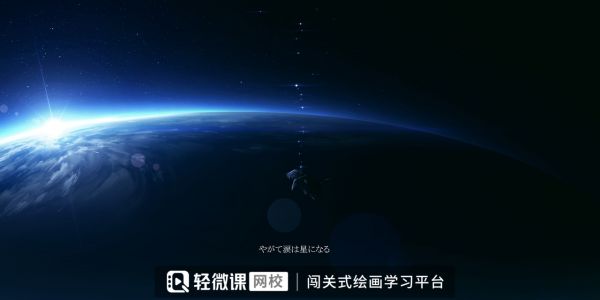 游戏原画是怎么样的？