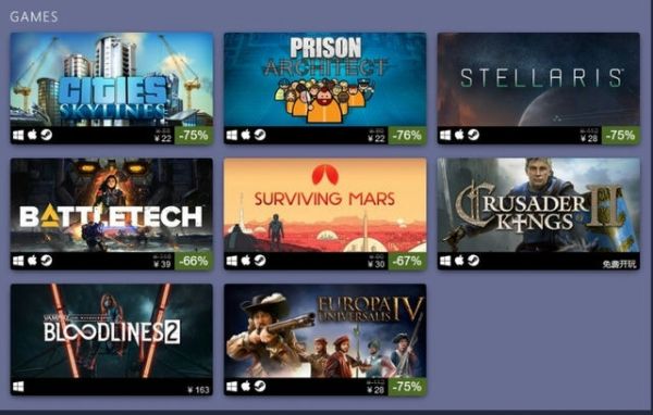 Steam掌机：畅玩无限的游戏世界
