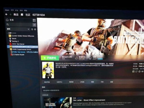 steam怎么看和谁玩过-Steam玩友记录查询:谁与我共战?