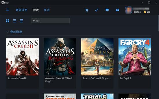 Uplay游戏能添加到steam里吗？Uplay游戏添加steam列表方法介绍