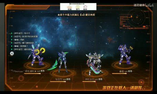 我的世界RPG开服端：打造独特游戏体验