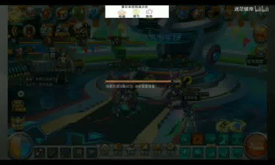 我的世界RPG开服端：打造独特游戏体验