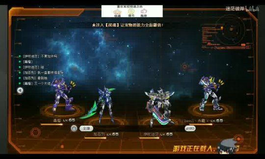 MC开服需要的模组