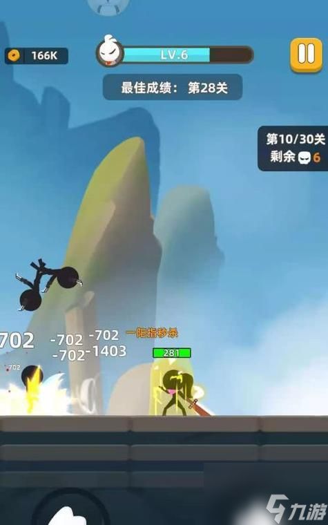 我爱学功夫新手玩法攻略(掌握招式、强化修炼、成为武林传奇)