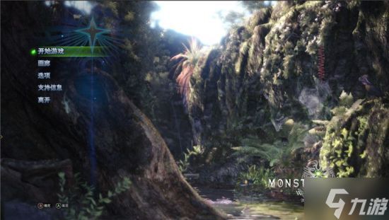 《怪物猎人世界》主线任务顺序 全主线任务流程图文攻略