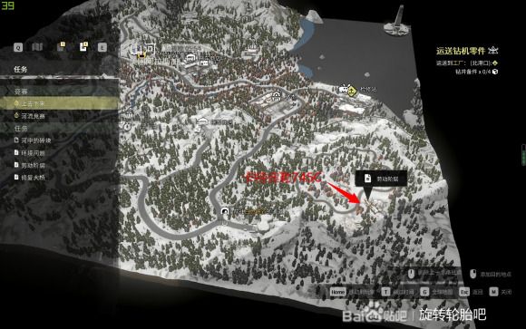 雪地奔驰阿拉斯加车辆解锁攻略