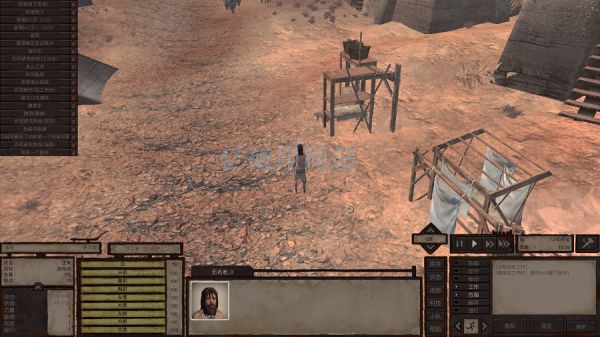 Kenshi