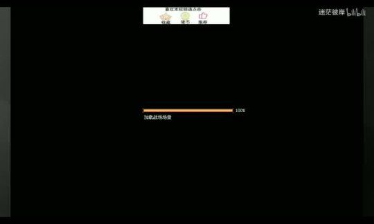 玩转实况足球开服后操作攻略