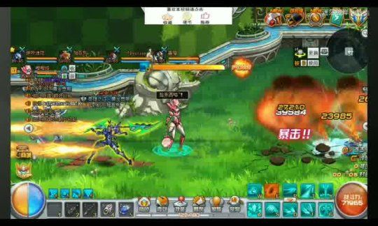 实况足球开服攻略：新版本带来全新体验