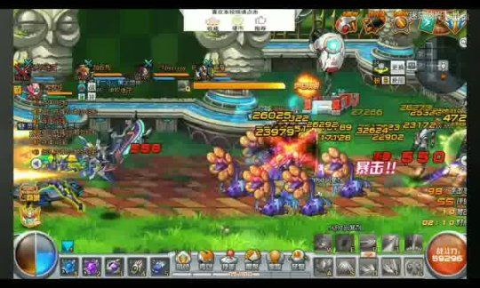 实况足球开服攻略：新版本带来全新体验