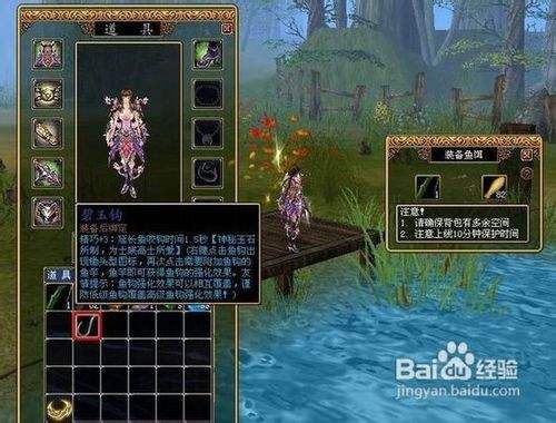 蜀门心得：各职业老玩家体验心得
