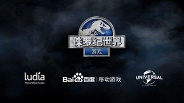 百度移动游戏经典IP手游盘点 ：奔跑吧兄弟第三季曝光
