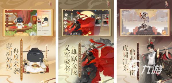 热门卡牌rpg游戏推荐 2023好玩的rpg卡牌游戏合集