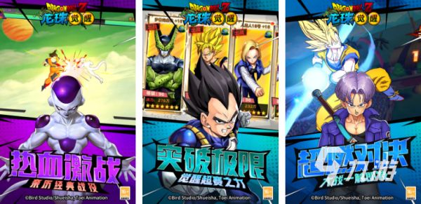 热门卡牌rpg游戏推荐 2023好玩的rpg卡牌游戏合集