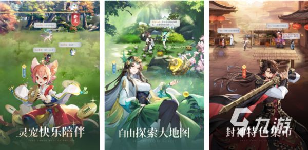 热门卡牌rpg游戏推荐 2023好玩的rpg卡牌游戏合集