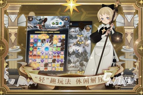 热门卡牌rpg游戏推荐 2023好玩的rpg卡牌游戏合集