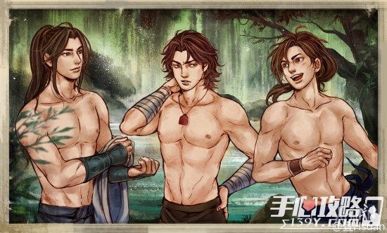 侠客风云传手游人物好感养成指南1