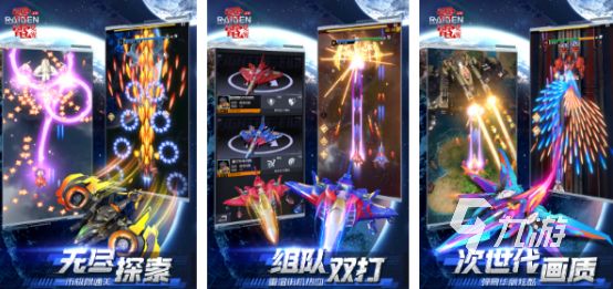 经典街机闯关游戏有哪些2024有趣的街机闯关游戏下载